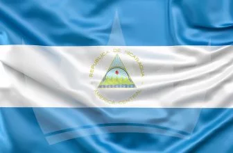 Himno nacional de Nicaragua